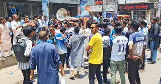 টাঙ্গাইলে আ.লীগ নিষিদ্ধের দাবিতে বিক্ষোভ মিছিল